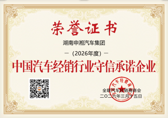 ϲ�������ż��� ʵ���ǰ����������������ߡ����ų�ŵ��ҵ�������Ծɻ��°�ǿ��˫�����٣�